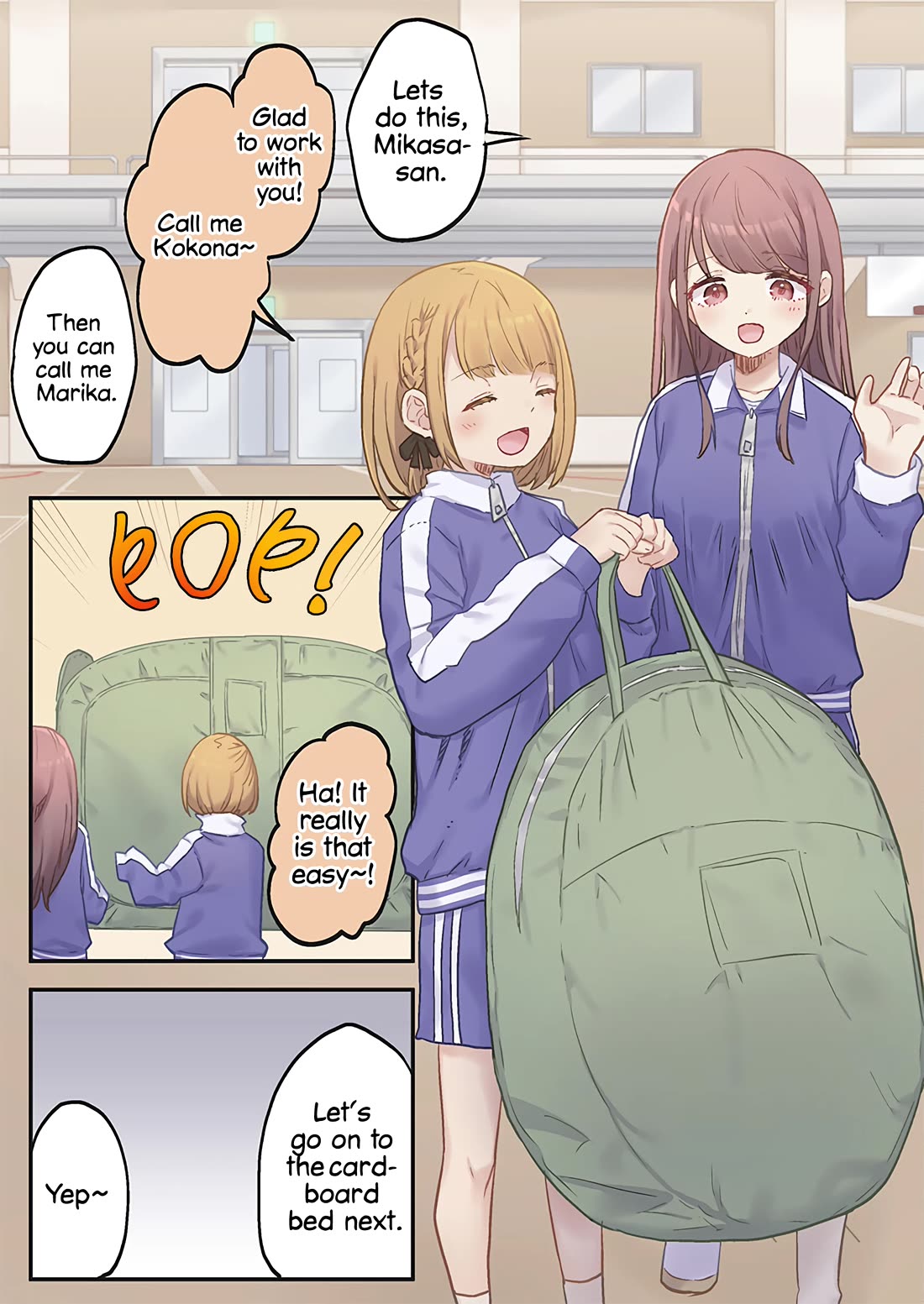 Marika's Love Meter Malfunction chapter 11 page 18