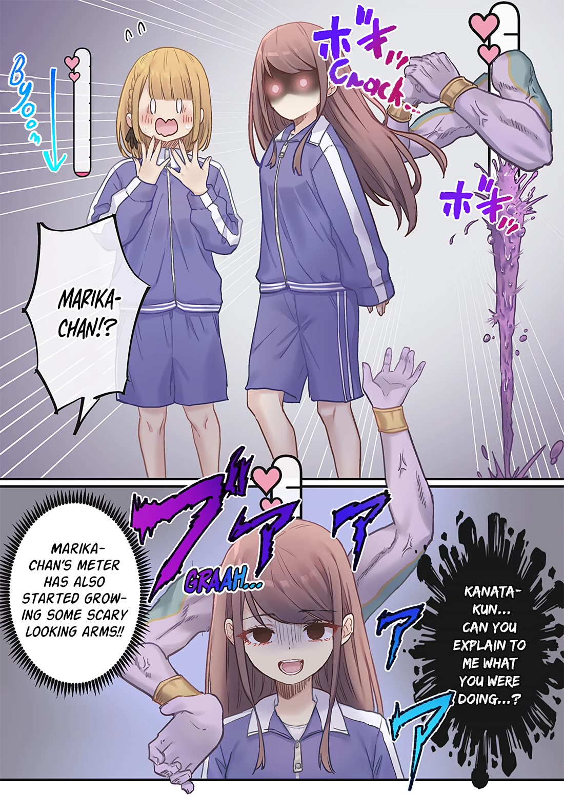 Marika's Love Meter Malfunction chapter 11 page 24