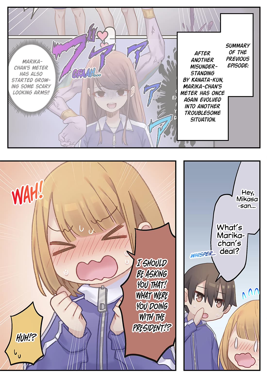 Marika's Love Meter Malfunction chapter 12 page 1