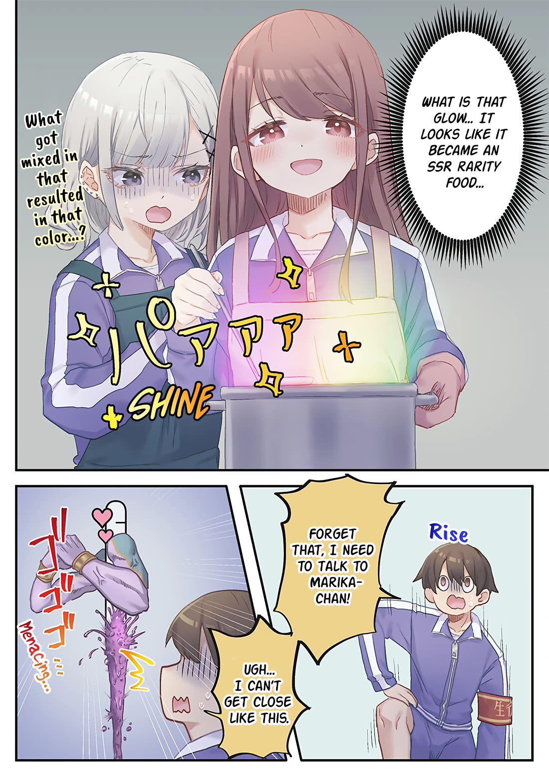 Marika's Love Meter Malfunction chapter 12 page 14
