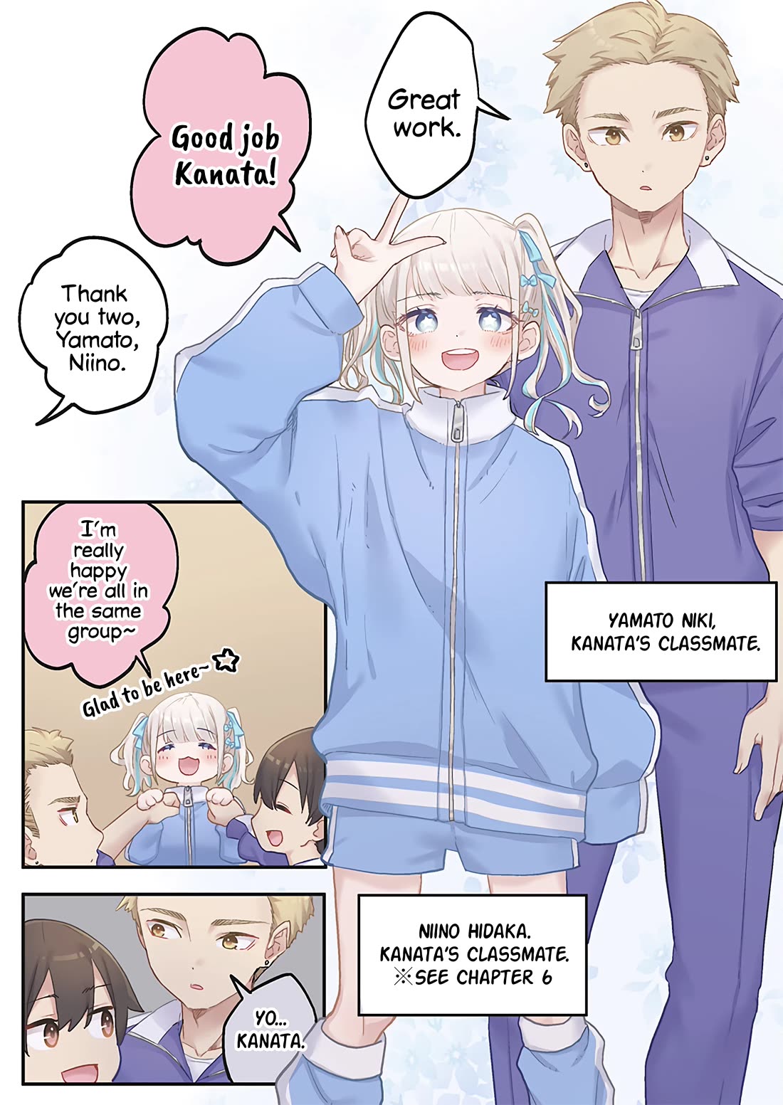 Marika's Love Meter Malfunction chapter 12 page 6