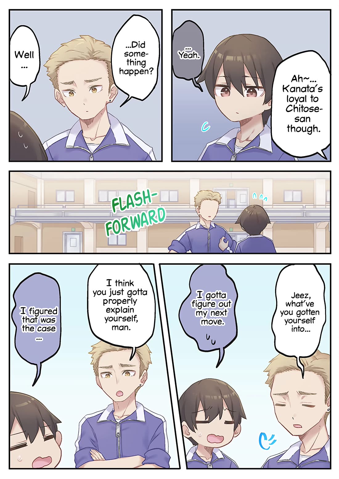 Marika's Love Meter Malfunction chapter 12 page 8