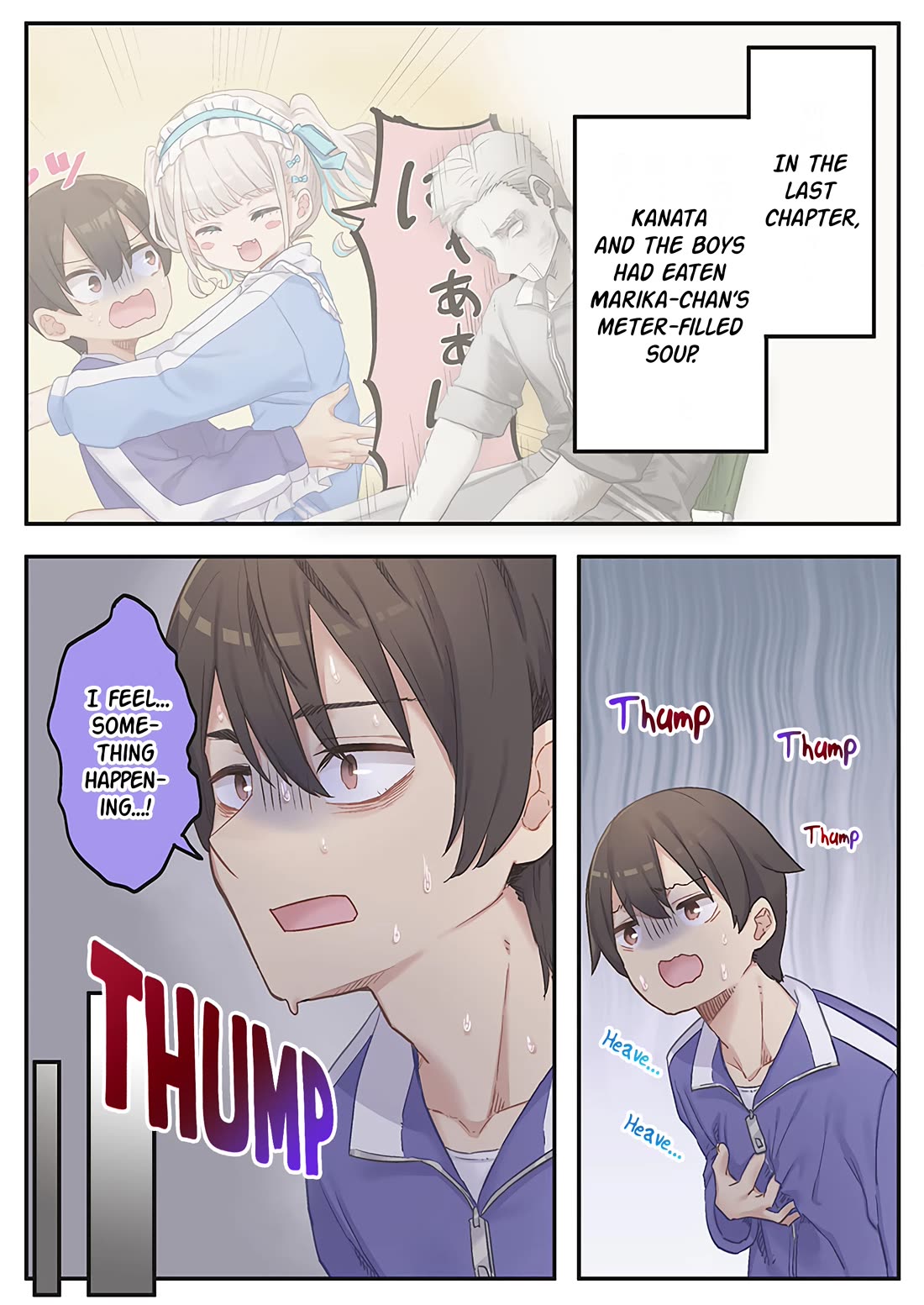 Marika's Love Meter Malfunction chapter 13 page 1