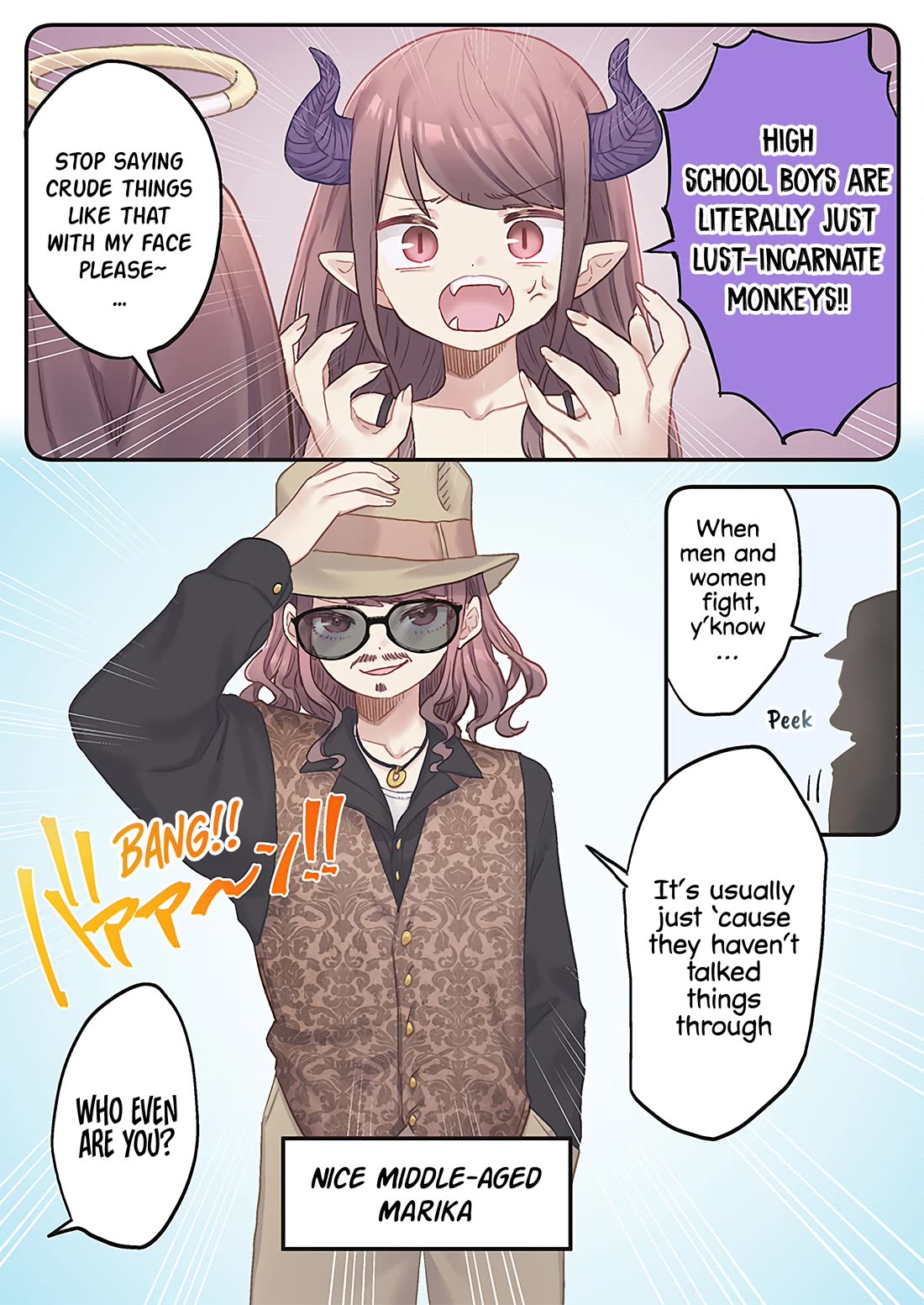 Marika's Love Meter Malfunction chapter 13 page 15