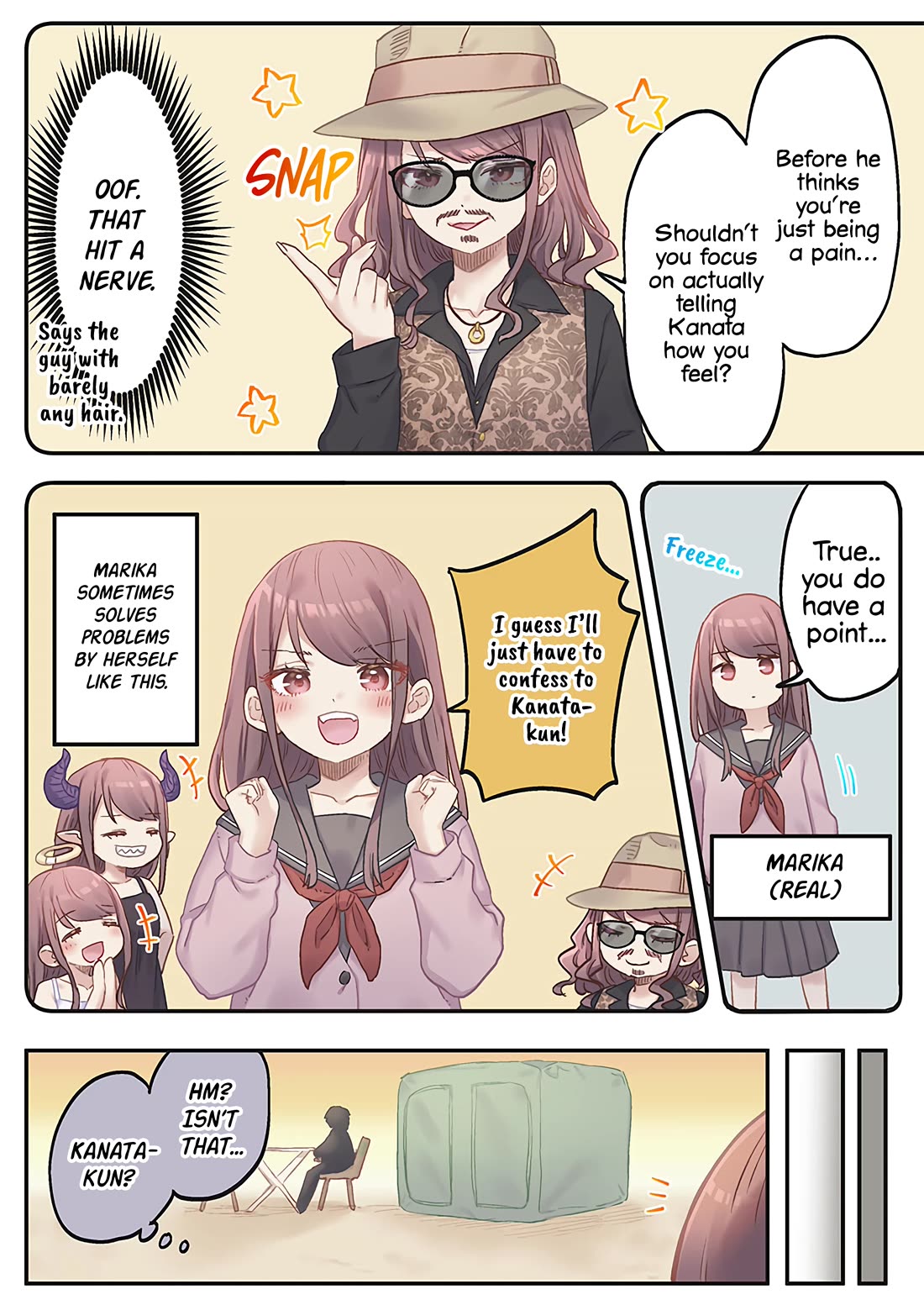 Marika's Love Meter Malfunction chapter 13 page 16