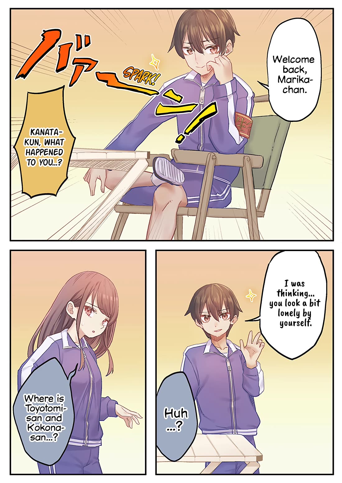 Marika's Love Meter Malfunction chapter 13 page 17