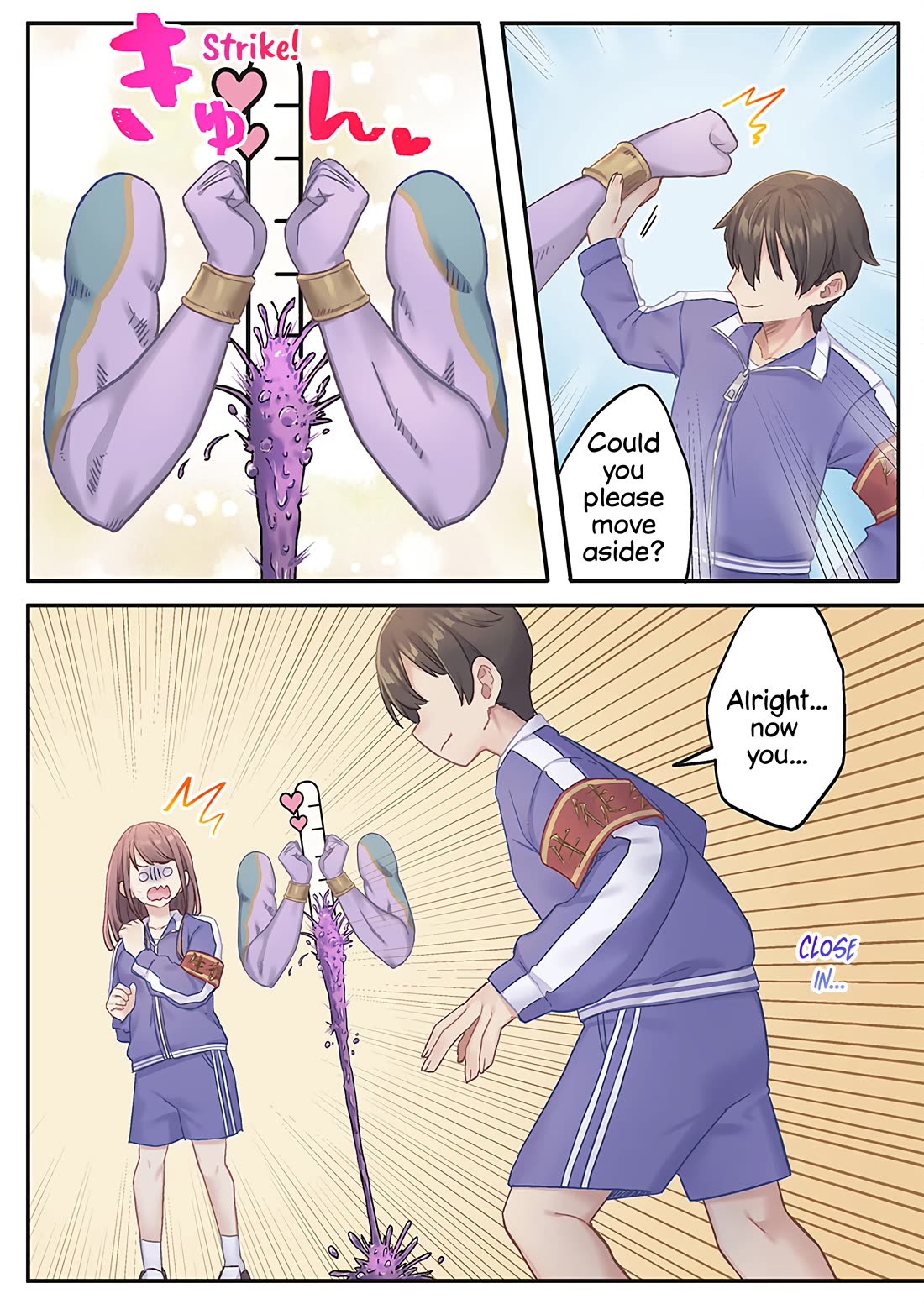 Marika's Love Meter Malfunction chapter 13 page 20