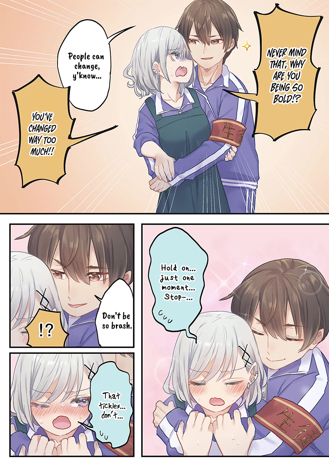 Marika's Love Meter Malfunction chapter 13 page 4