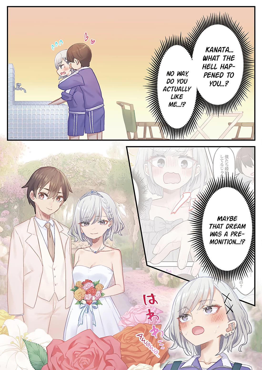 Marika's Love Meter Malfunction chapter 13 page 5