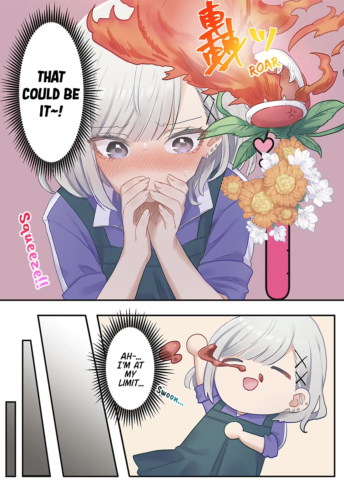 Marika's Love Meter Malfunction chapter 13 page 6