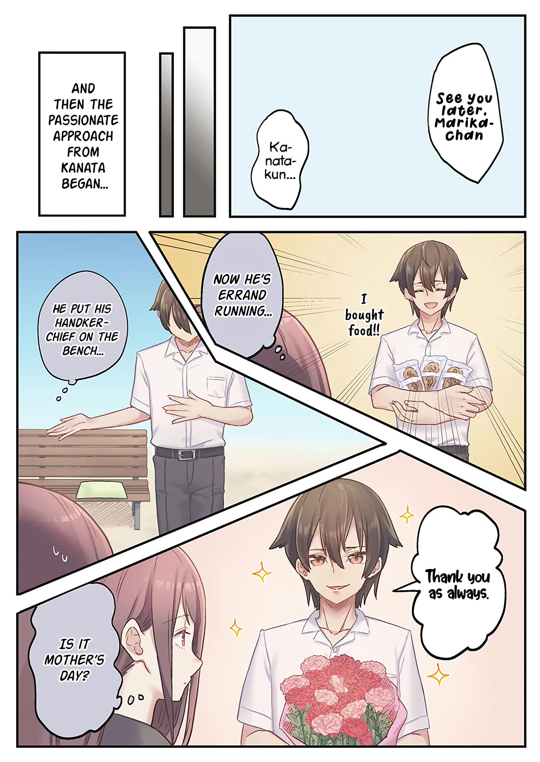 Marika's Love Meter Malfunction chapter 14 page 14