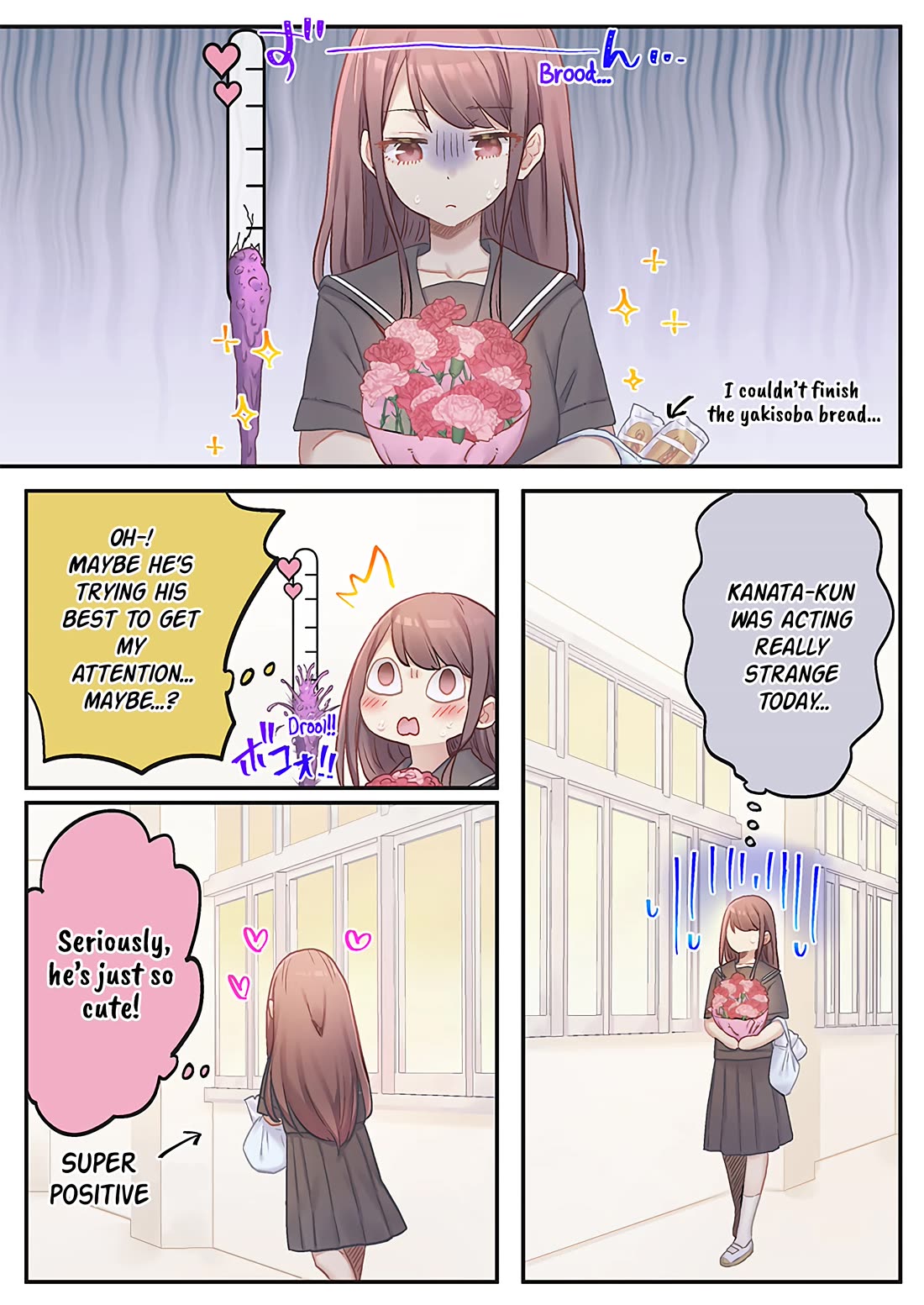 Marika's Love Meter Malfunction chapter 14 page 15