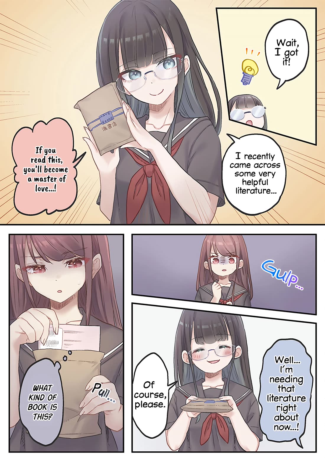 Marika's Love Meter Malfunction chapter 14 page 19