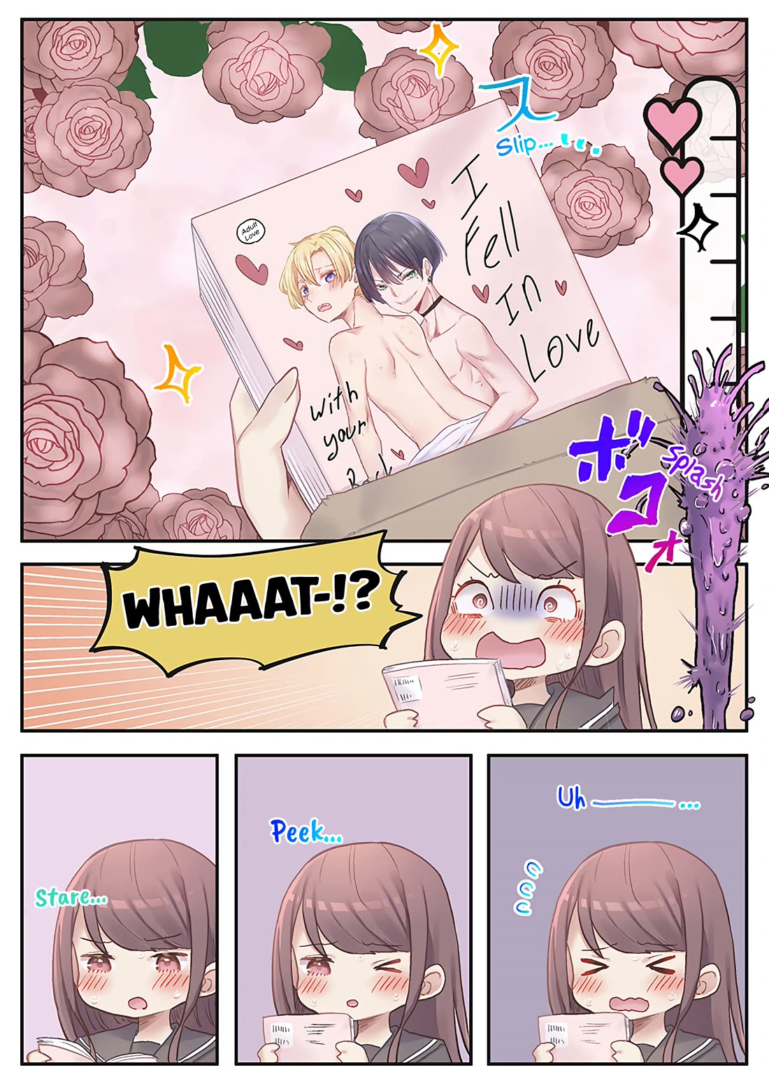 Marika's Love Meter Malfunction chapter 14 page 20