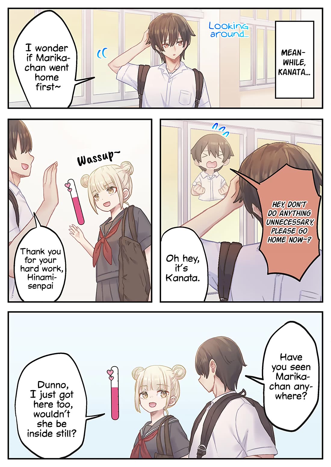 Marika's Love Meter Malfunction chapter 14 page 23