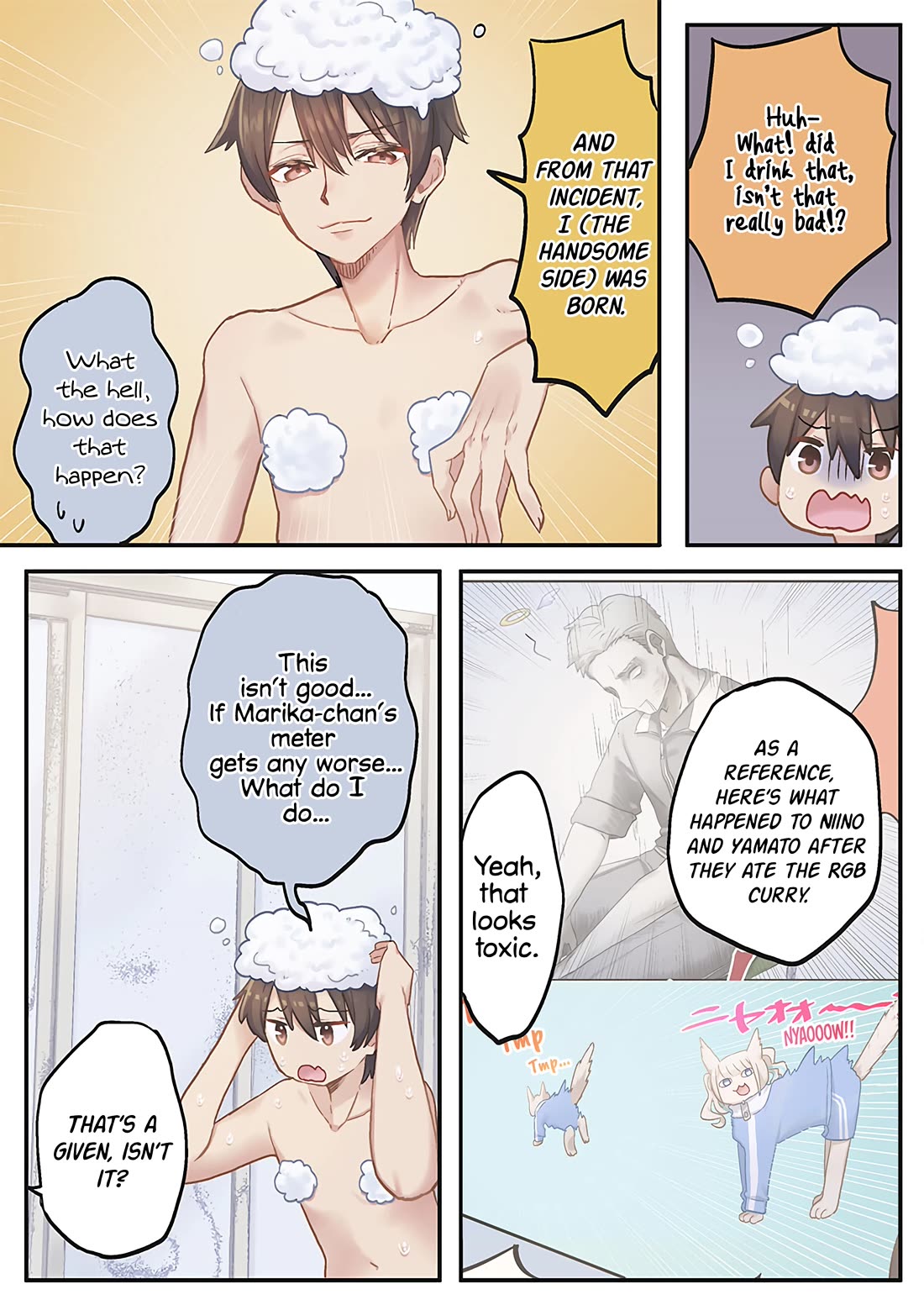Marika's Love Meter Malfunction chapter 14 page 5