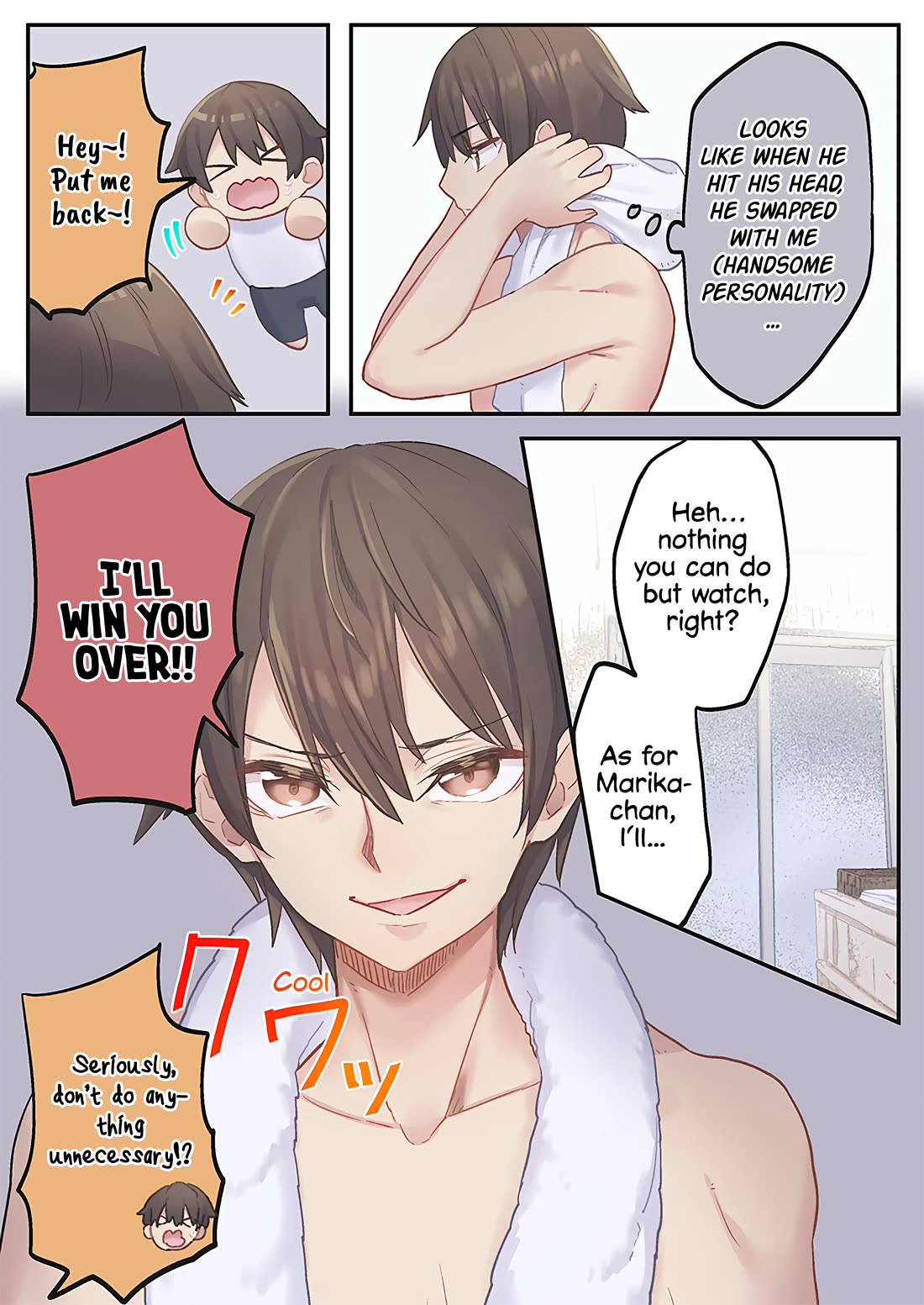 Marika's Love Meter Malfunction chapter 14 page 9
