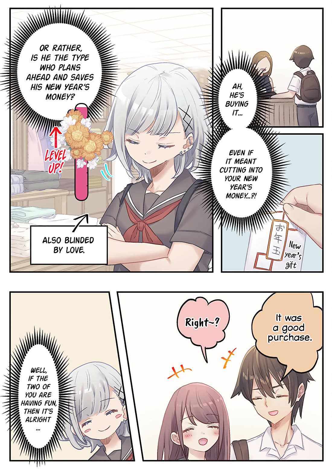 Marika's Love Meter Malfunction chapter 15 page 12