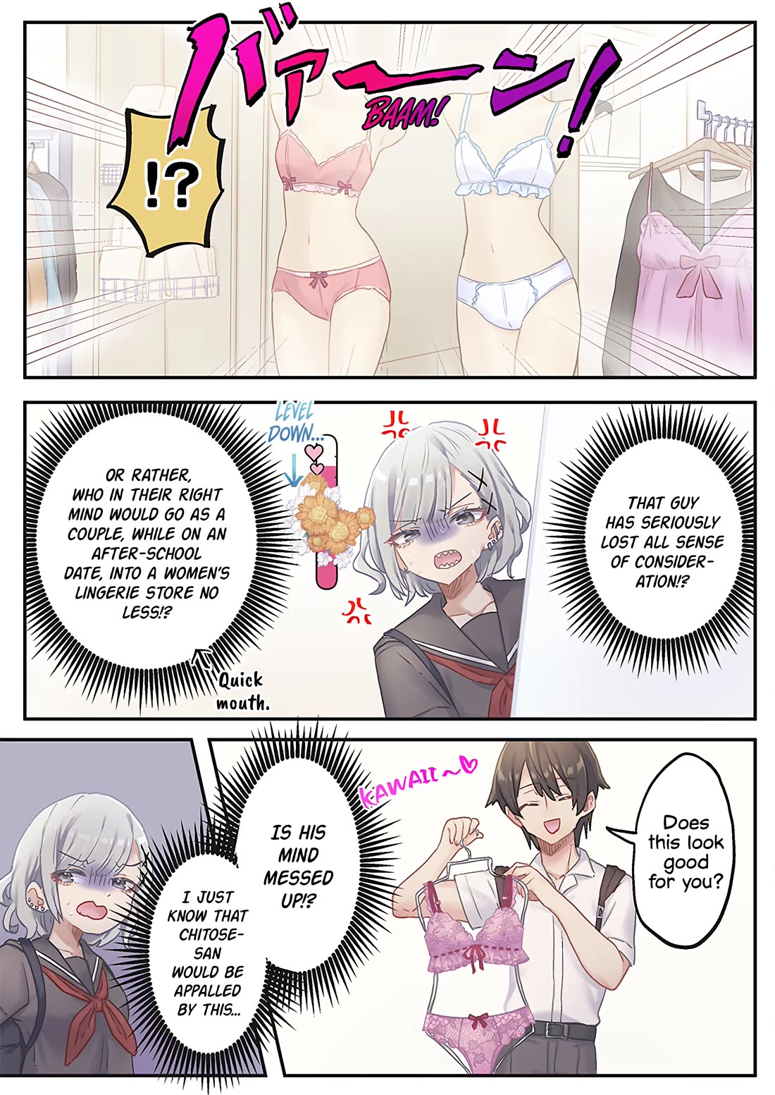 Marika's Love Meter Malfunction chapter 15 page 15