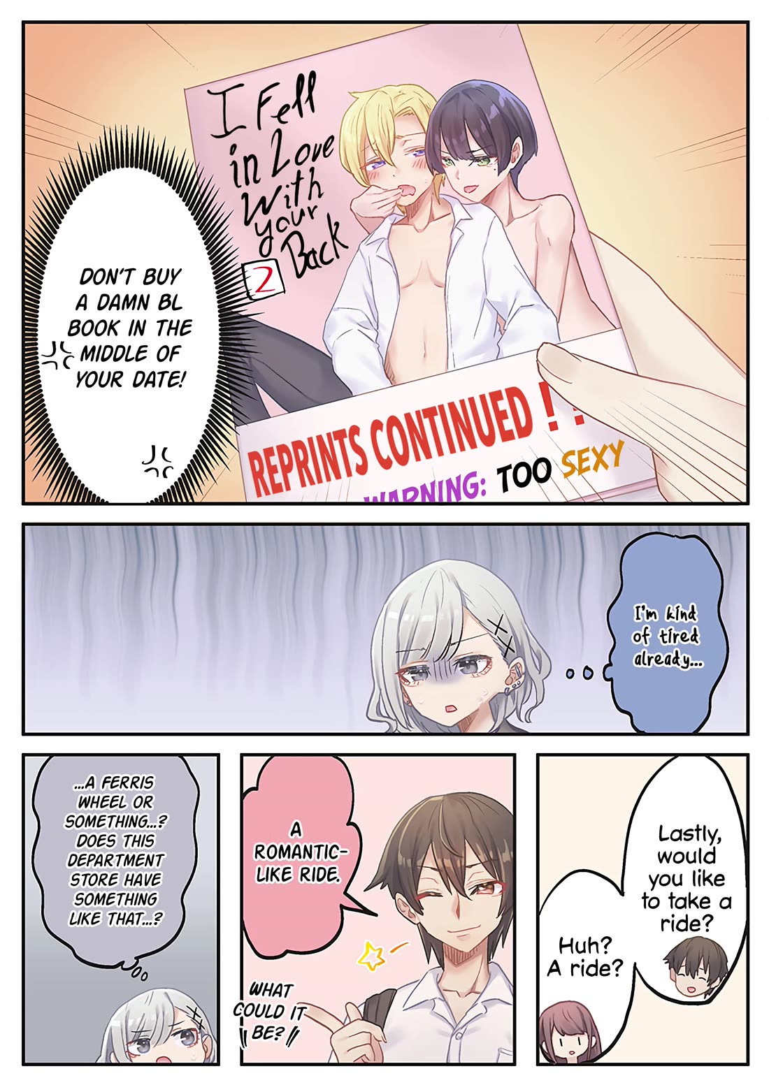 Marika's Love Meter Malfunction chapter 15 page 17