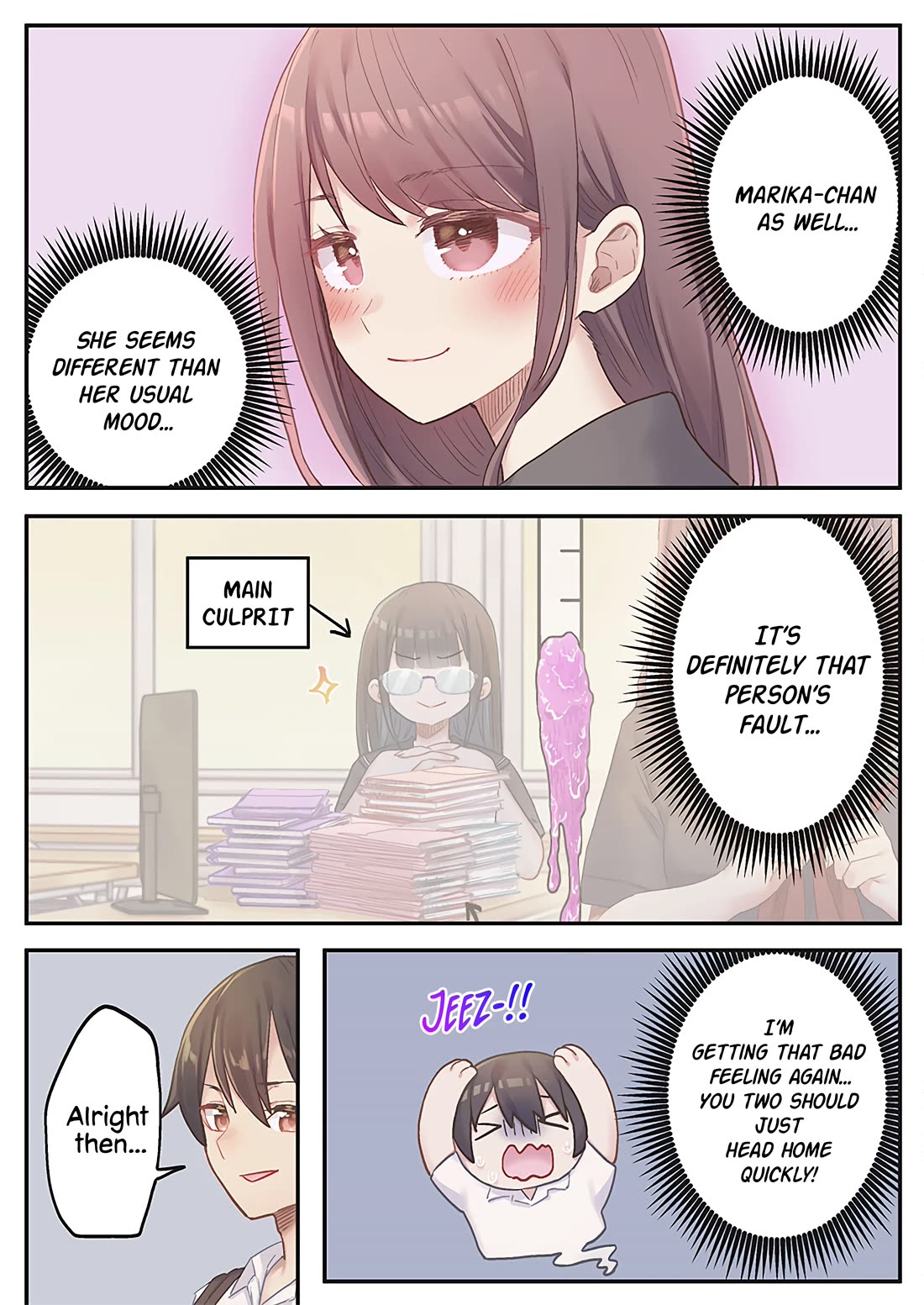 Marika's Love Meter Malfunction chapter 15 page 2