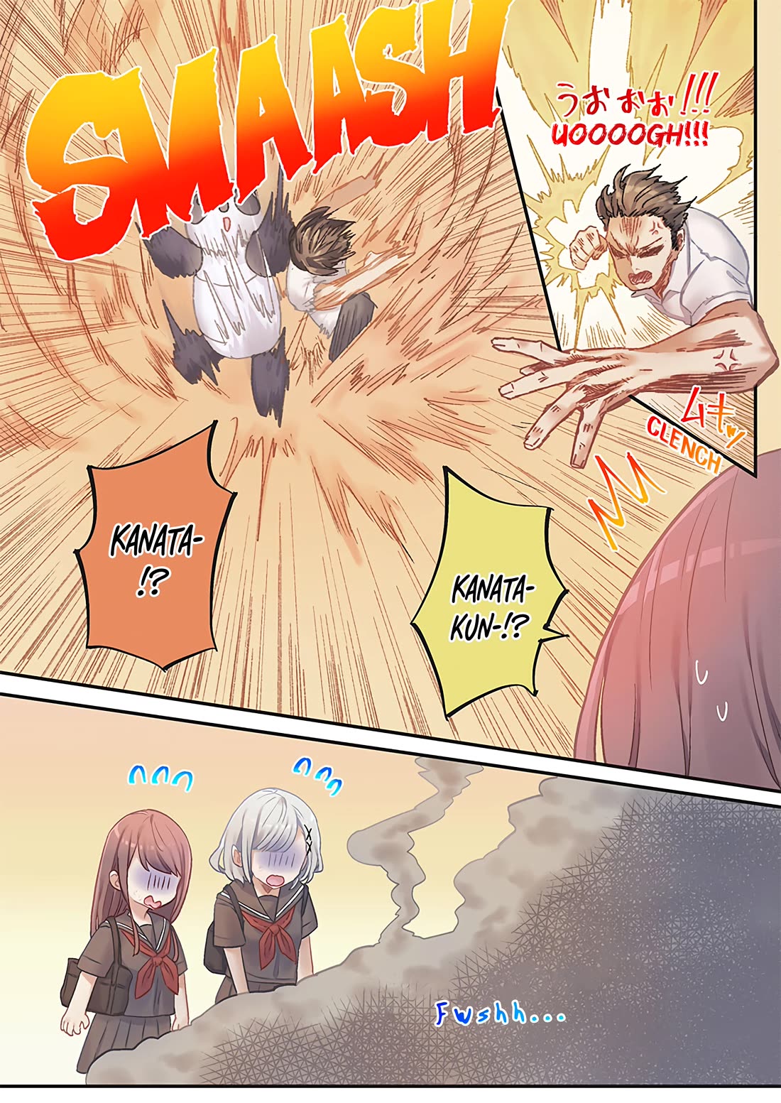 Marika's Love Meter Malfunction chapter 15 page 22