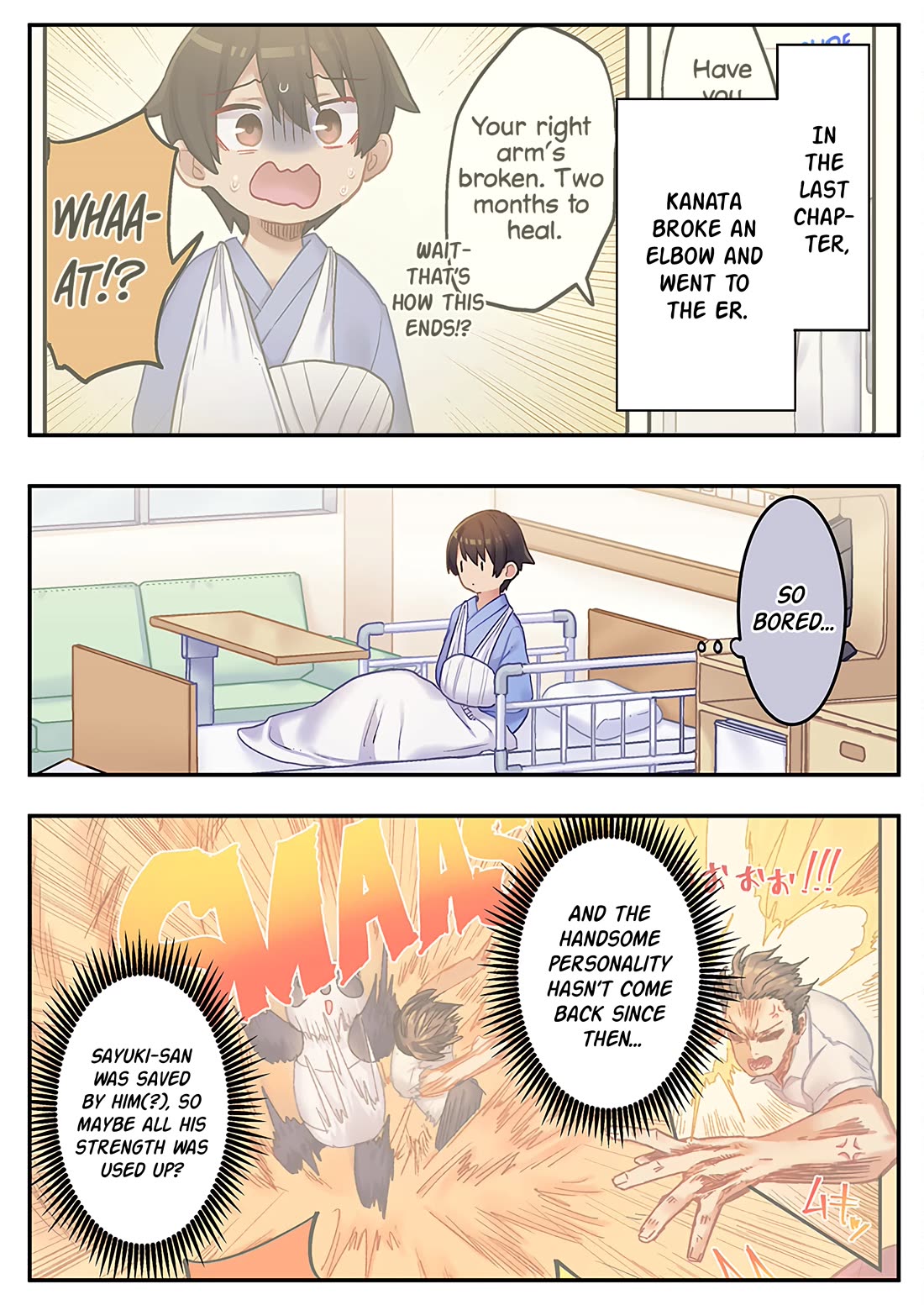 Marika's Love Meter Malfunction chapter 16 page 1