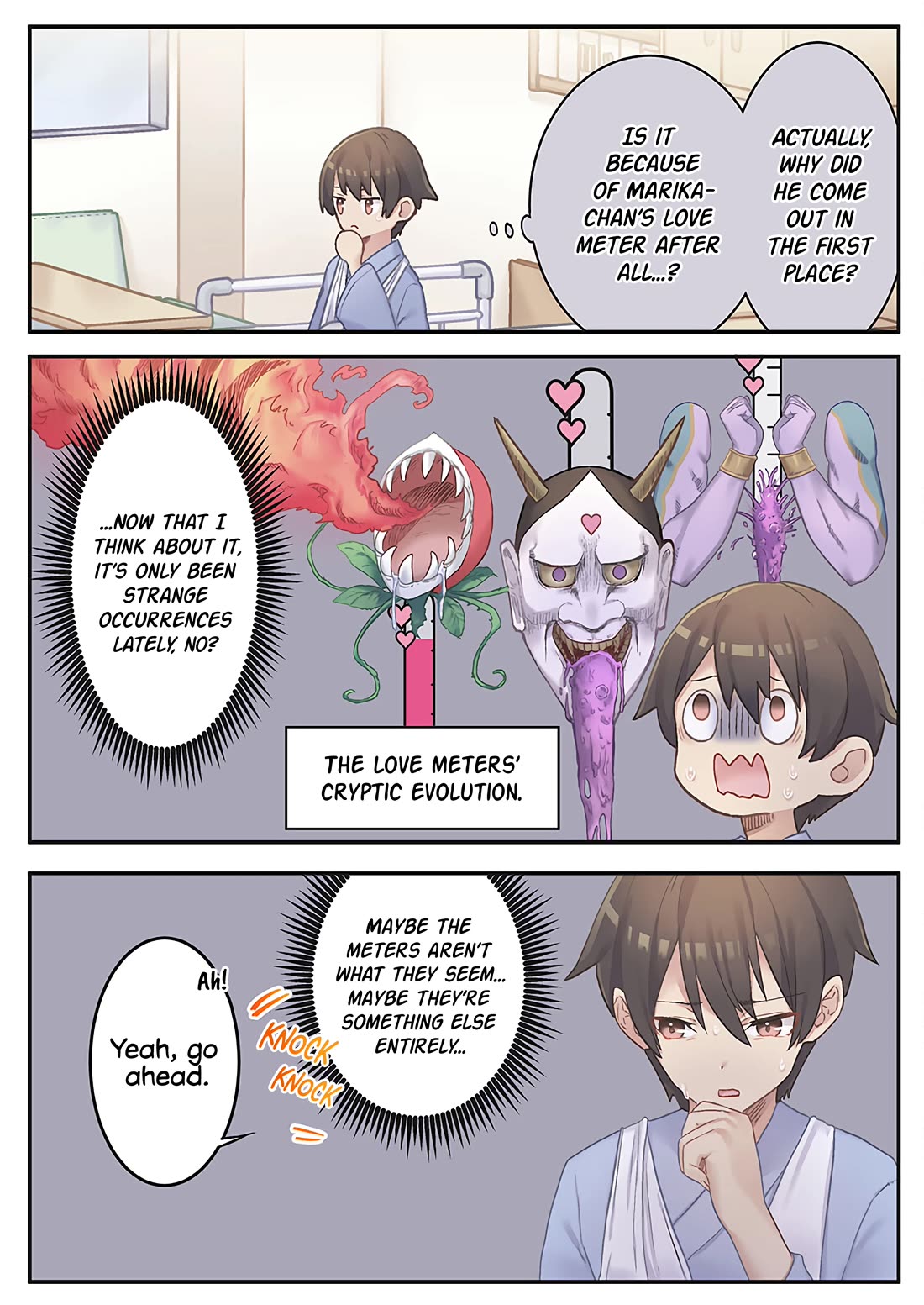 Marika's Love Meter Malfunction chapter 16 page 2