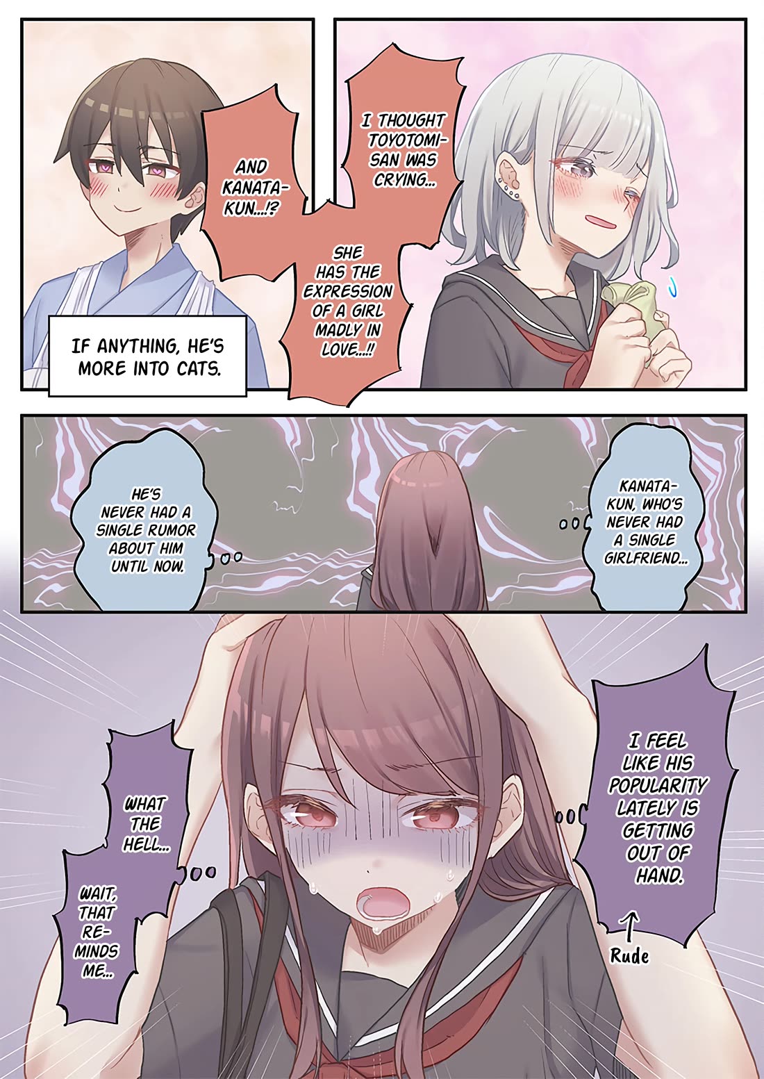 Marika's Love Meter Malfunction chapter 16 page 20