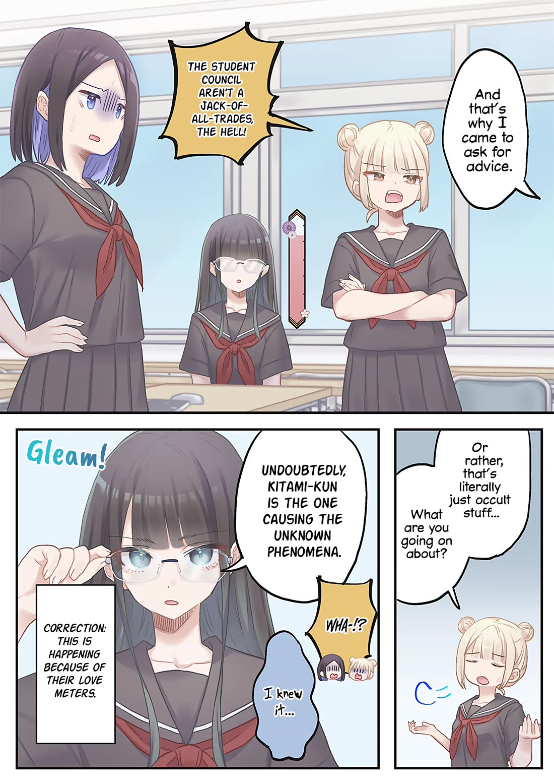 Marika's Love Meter Malfunction chapter 16 page 22