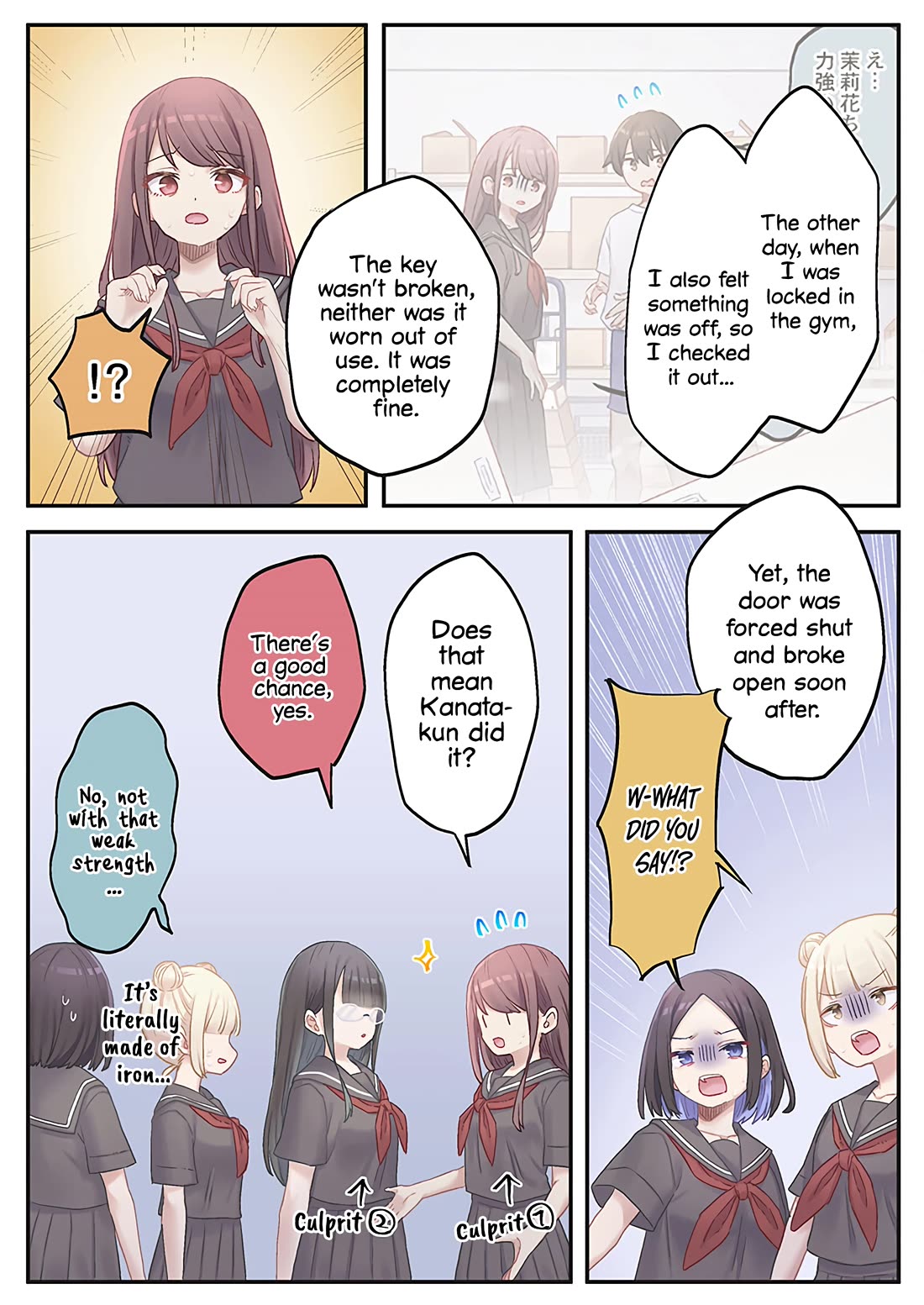 Marika's Love Meter Malfunction chapter 16 page 23