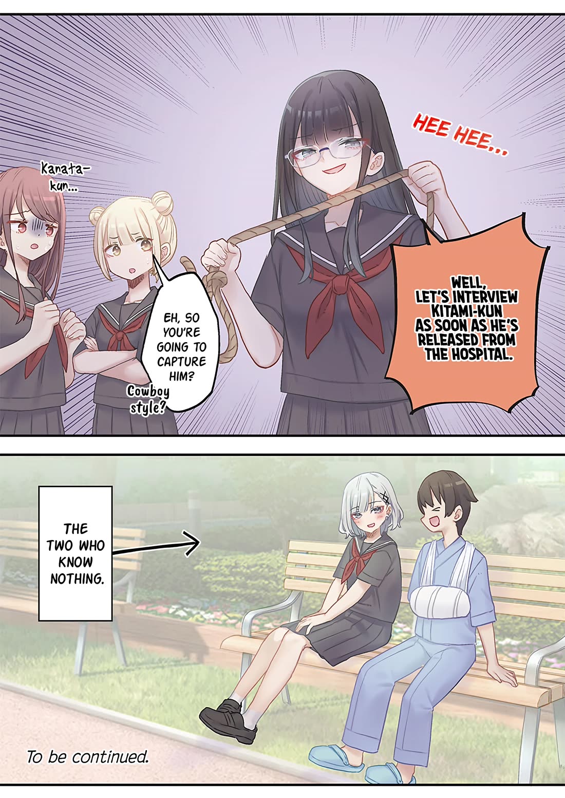 Marika's Love Meter Malfunction chapter 16 page 24