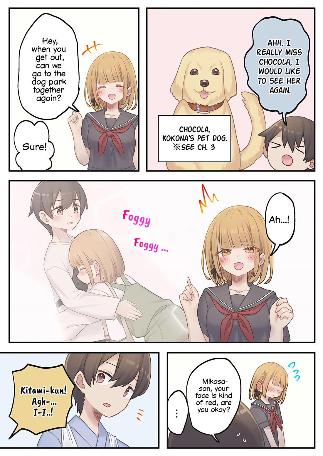 Marika's Love Meter Malfunction chapter 16 page 5