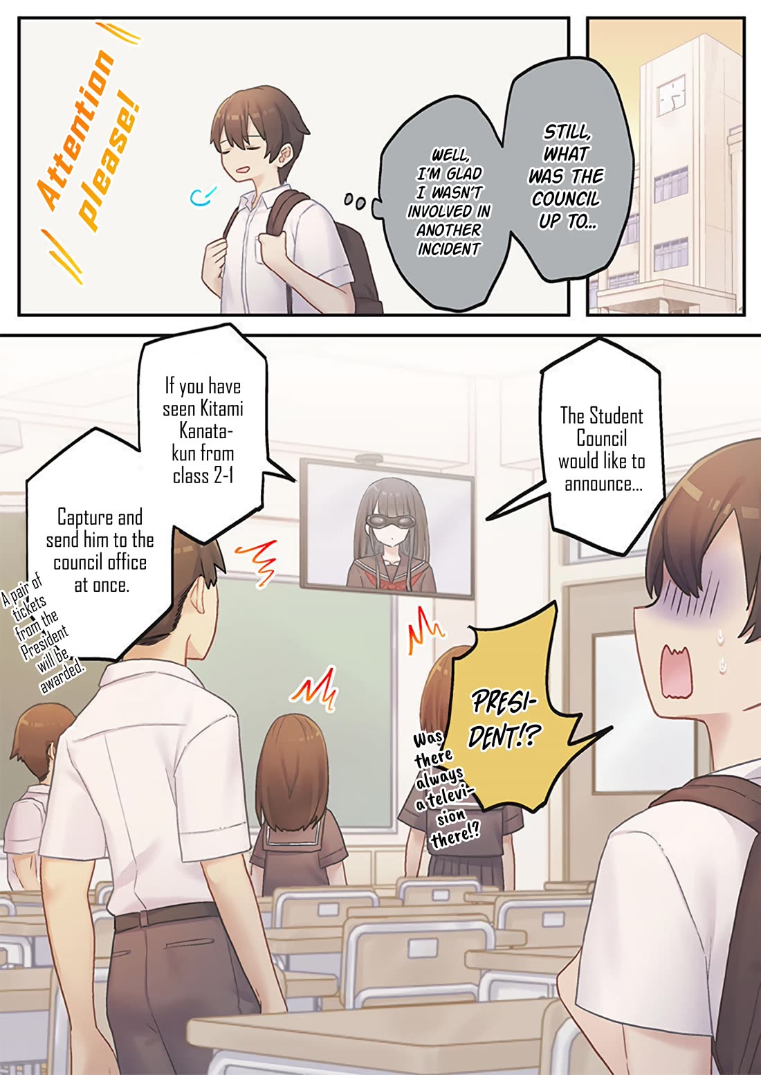 Marika's Love Meter Malfunction chapter 17 page 12