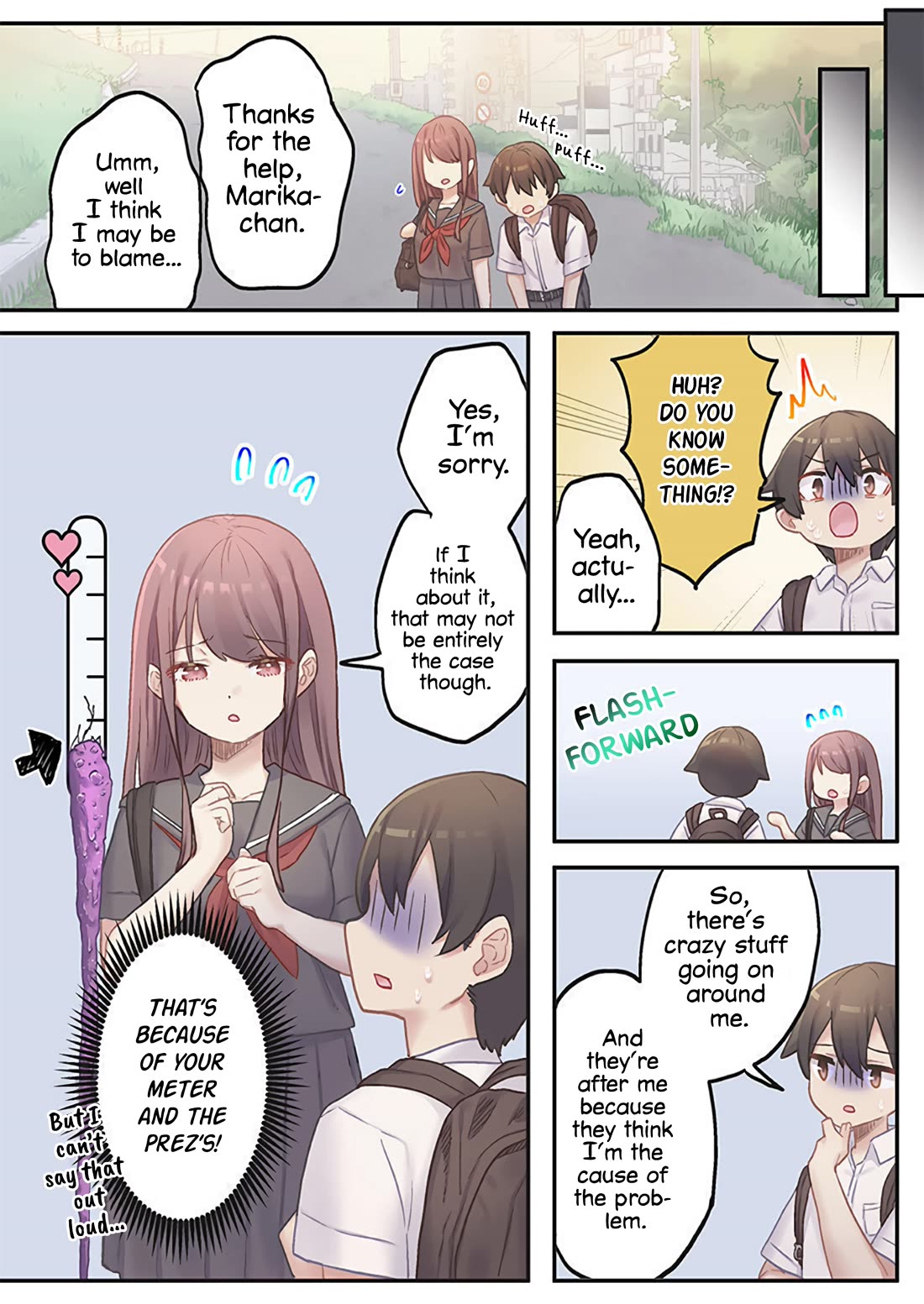 Marika's Love Meter Malfunction chapter 17 page 15