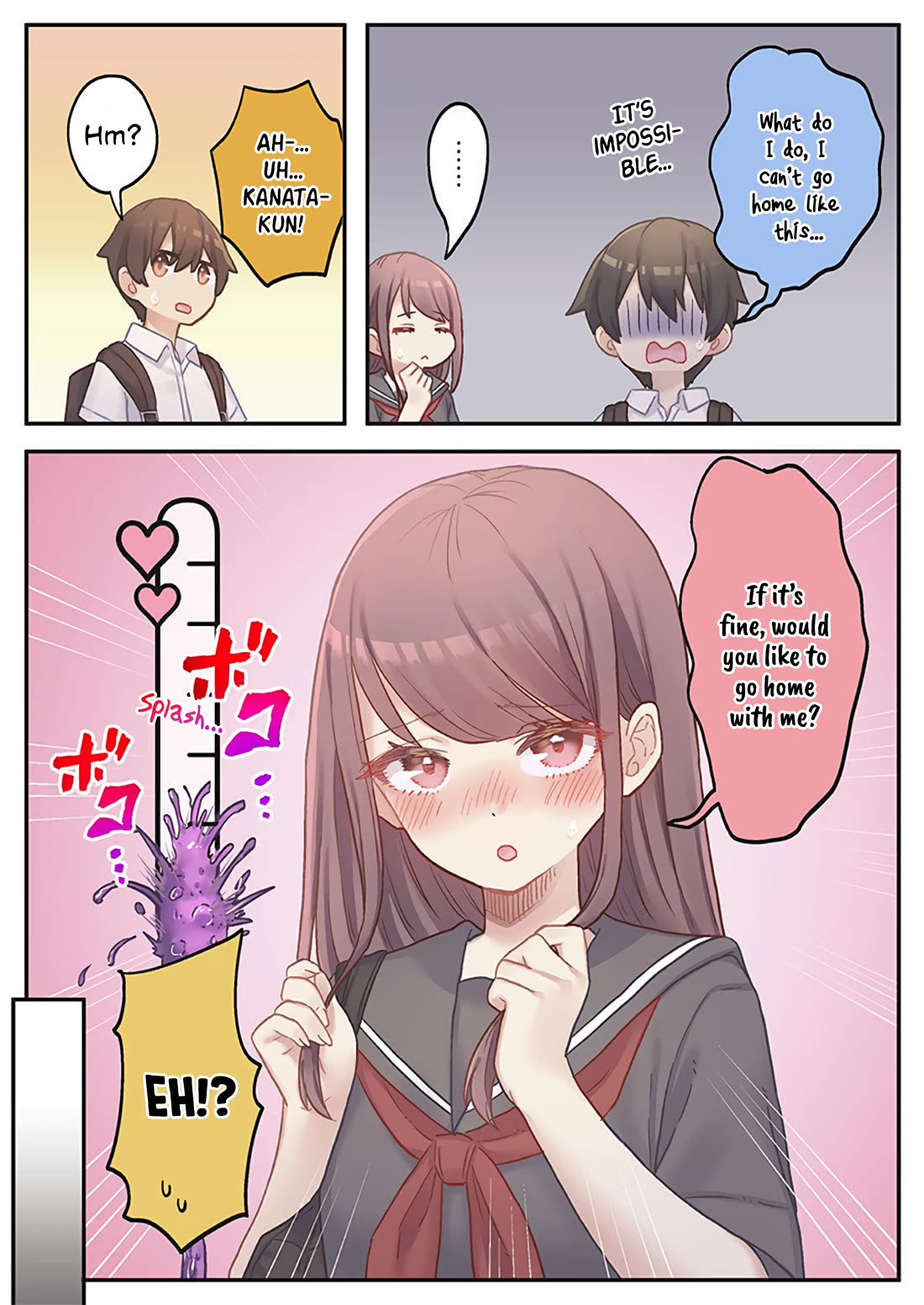 Marika's Love Meter Malfunction chapter 17 page 17
