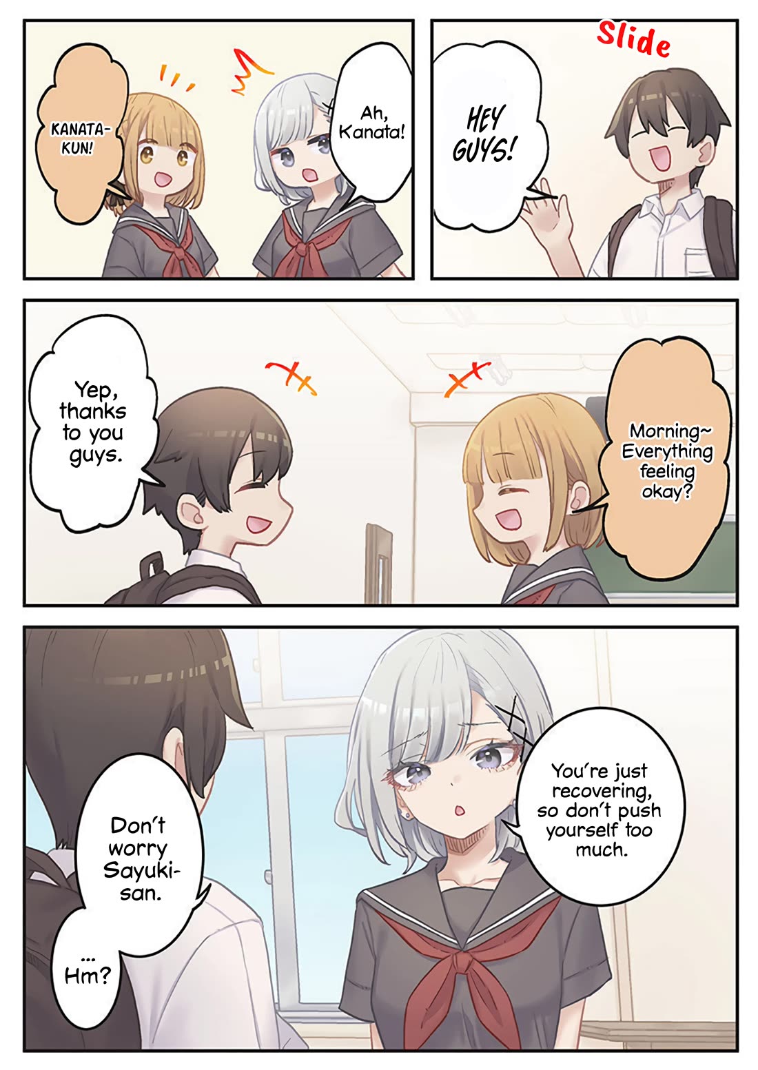Marika's Love Meter Malfunction chapter 17 page 2