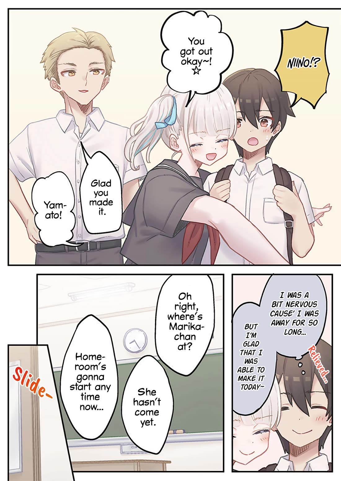 Marika's Love Meter Malfunction chapter 17 page 4