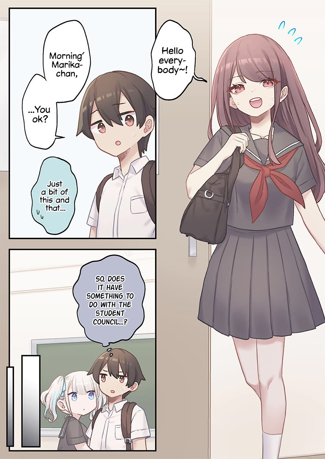 Marika's Love Meter Malfunction chapter 17 page 5