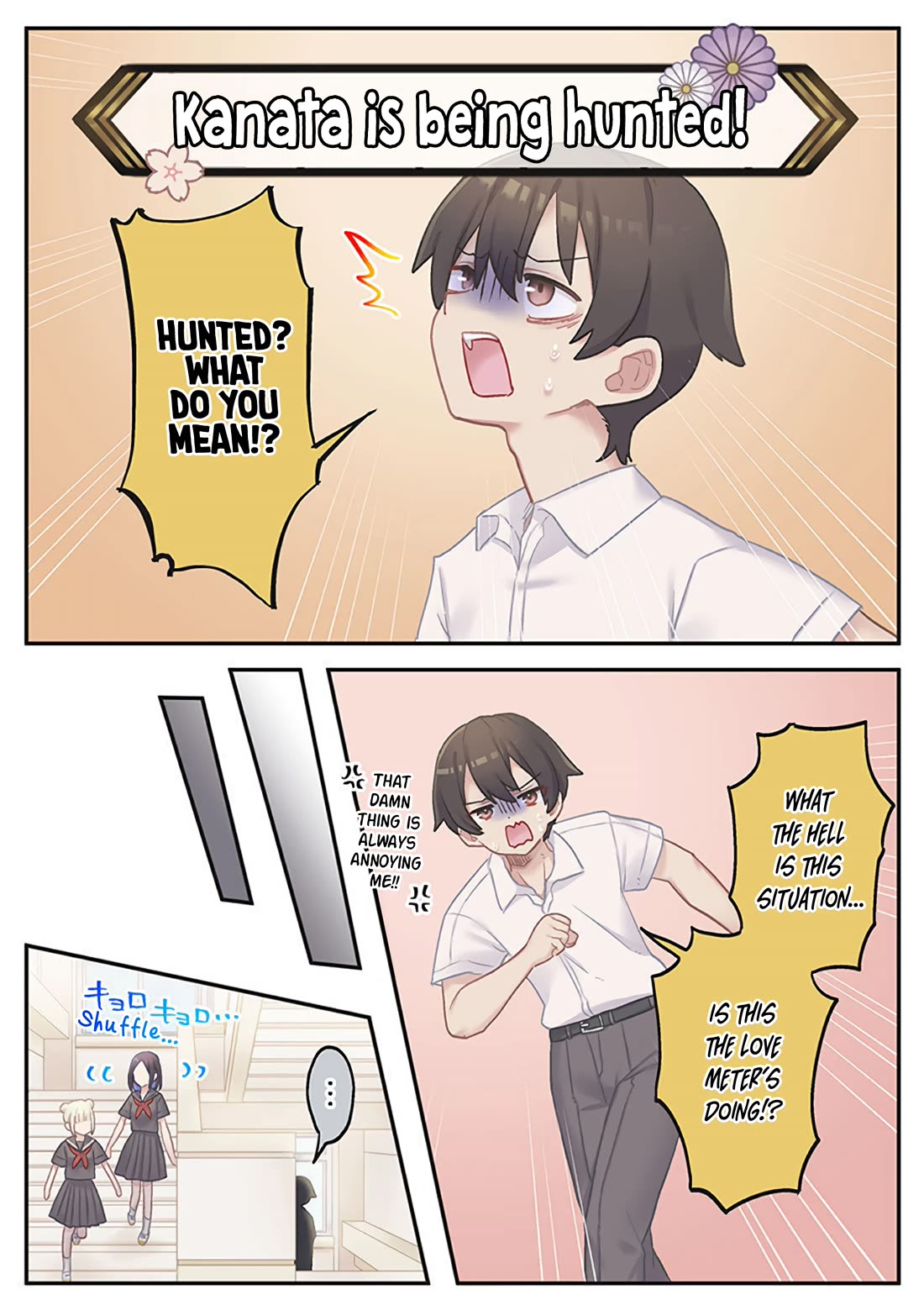 Marika's Love Meter Malfunction chapter 17 page 8