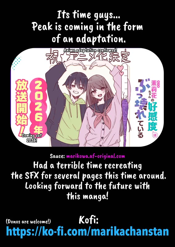 Marika's Love Meter Malfunction chapter 18 page 25