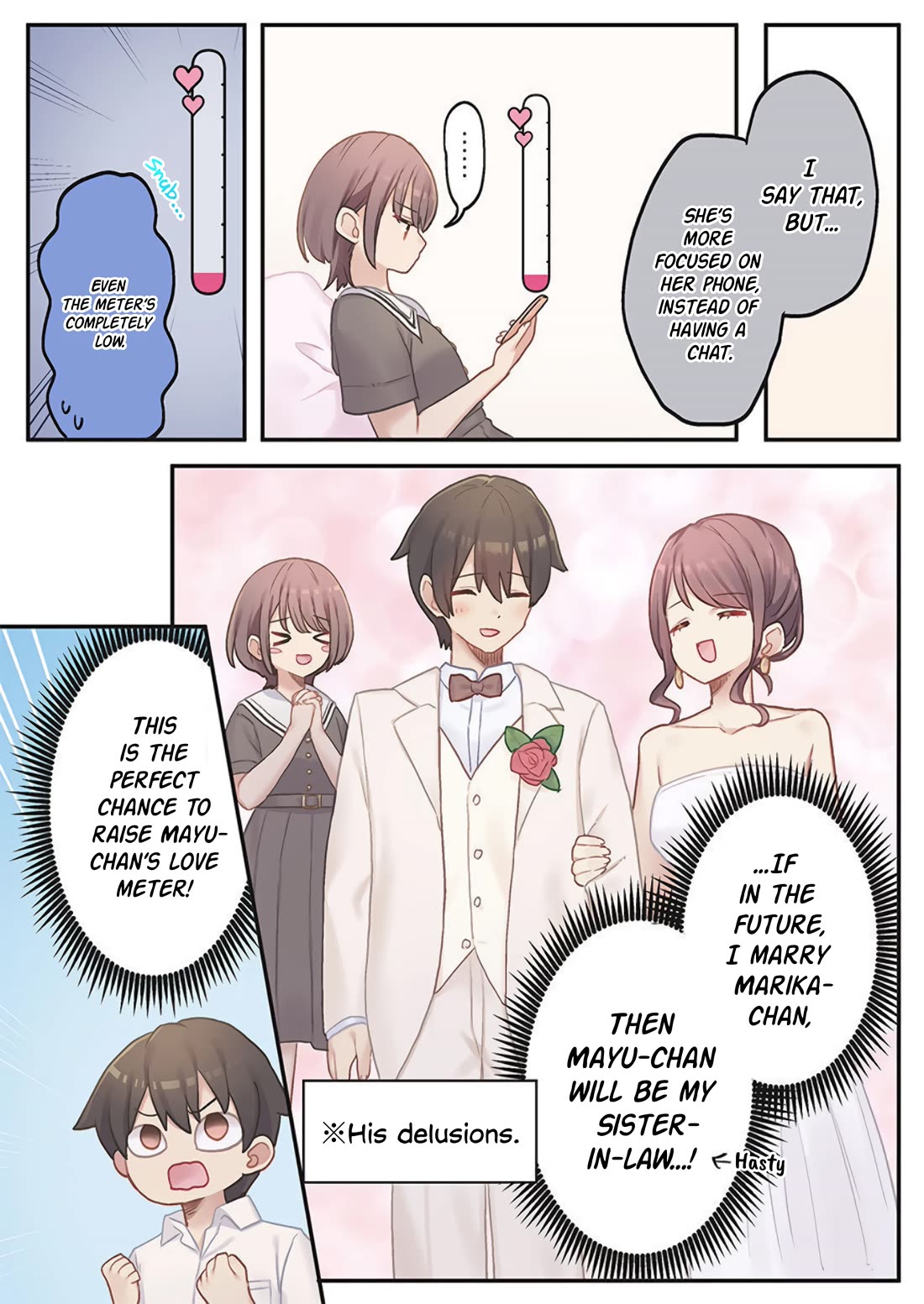 Marika's Love Meter Malfunction chapter 18 page 3