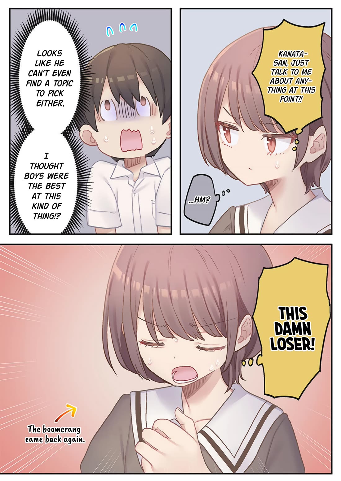 Marika's Love Meter Malfunction chapter 18 page 5