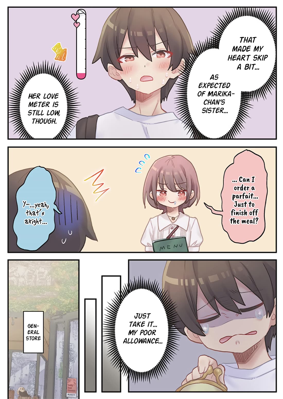 Marika's Love Meter Malfunction chapter 19 page 12