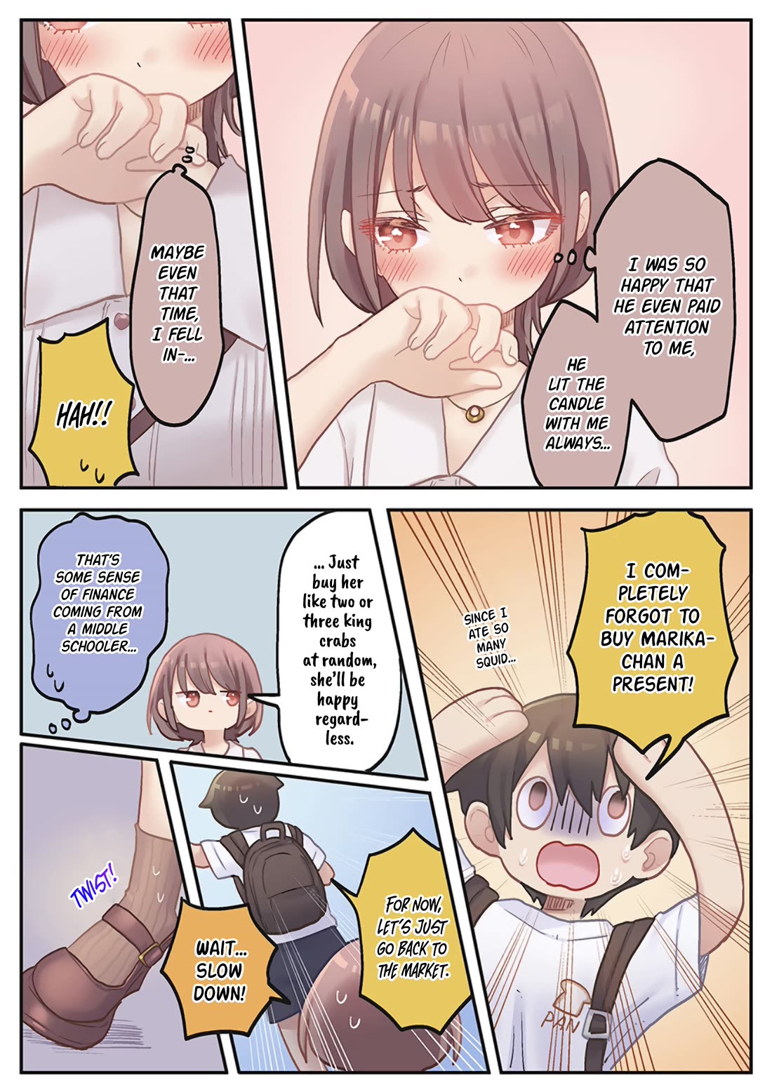 Marika's Love Meter Malfunction chapter 19 page 16