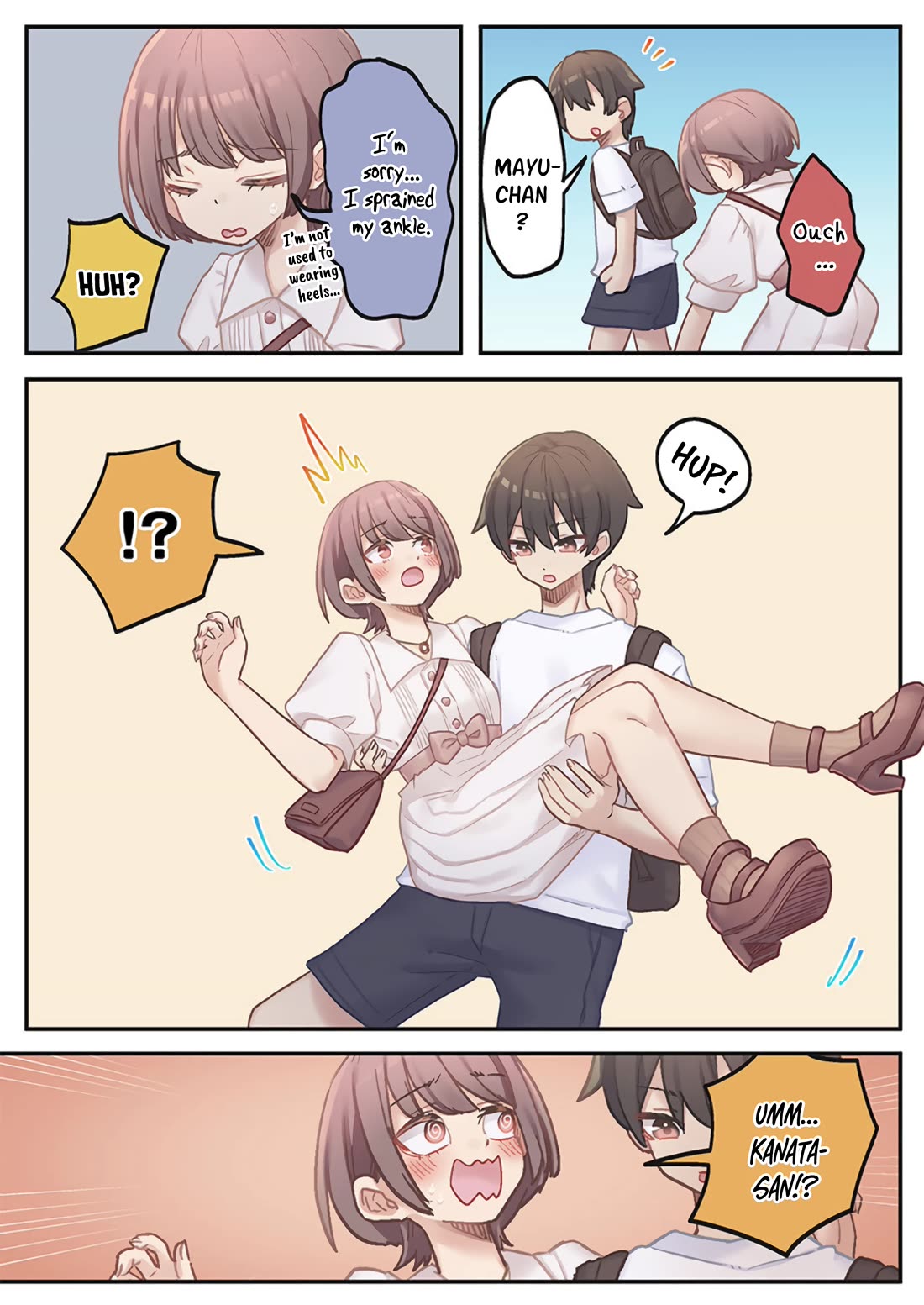 Marika's Love Meter Malfunction chapter 19 page 17