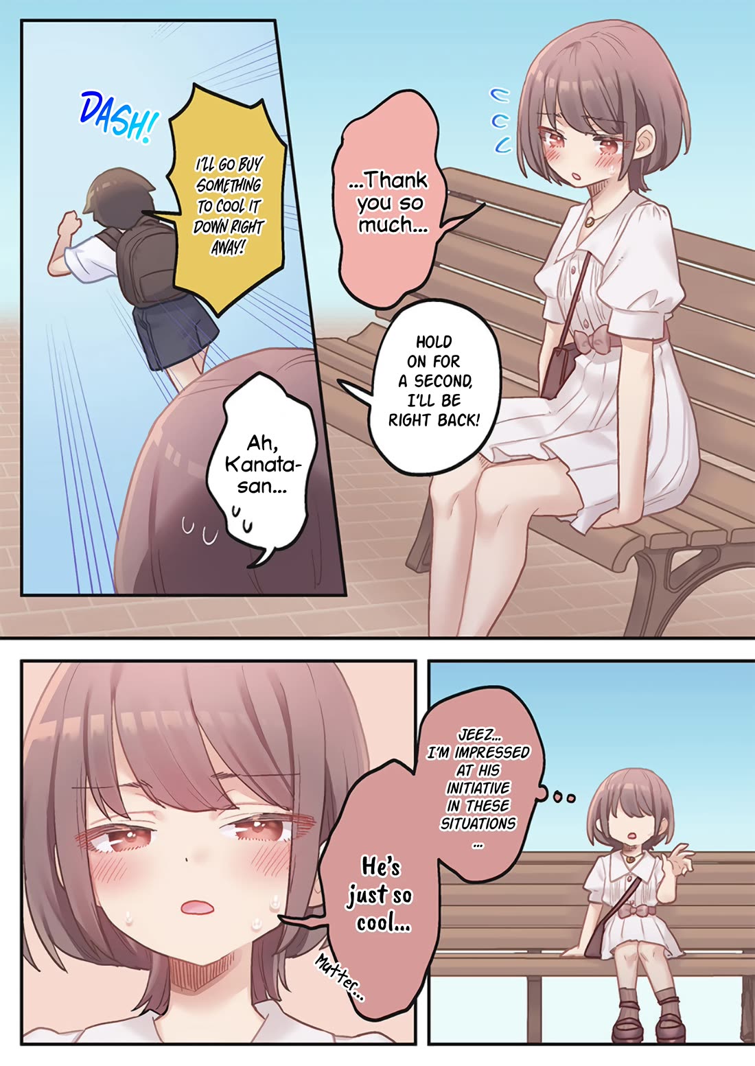 Marika's Love Meter Malfunction chapter 19 page 18