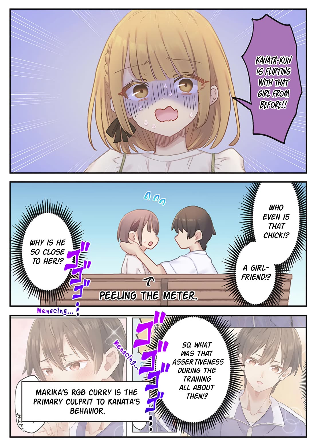 Marika's Love Meter Malfunction chapter 19 page 22