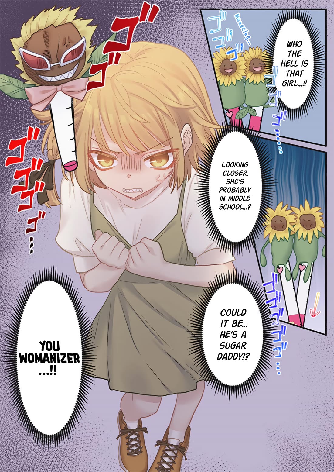 Marika's Love Meter Malfunction chapter 19 page 23
