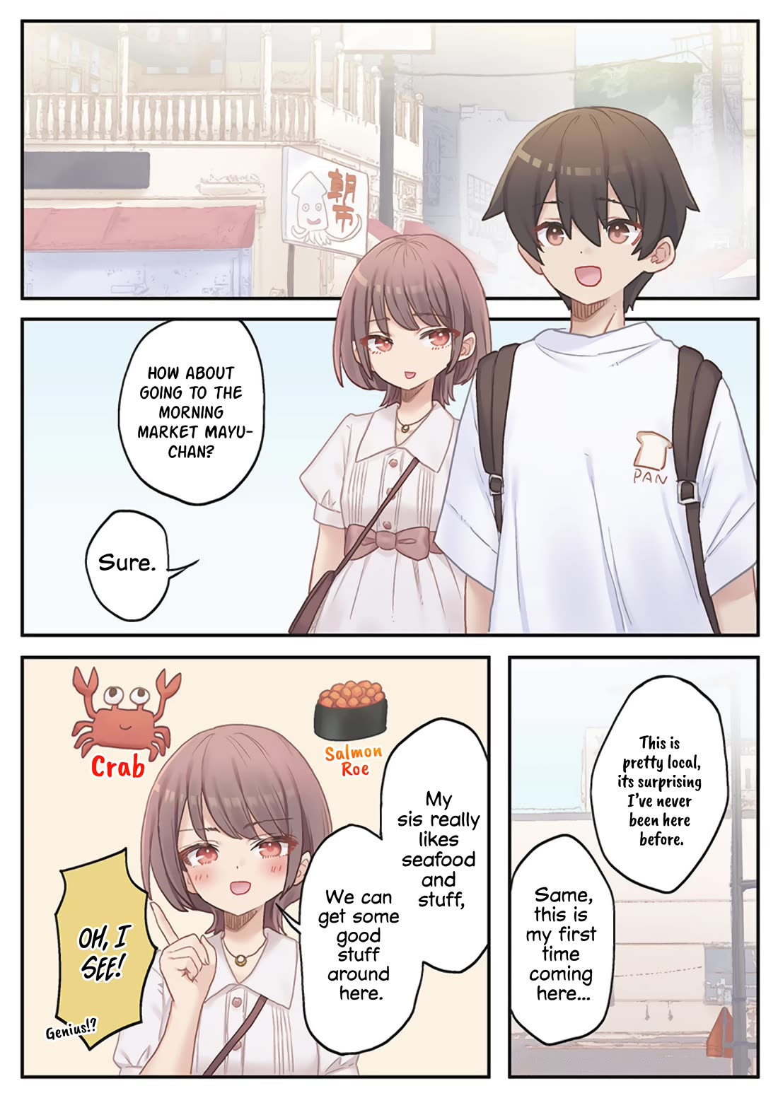 Marika's Love Meter Malfunction chapter 19 page 3
